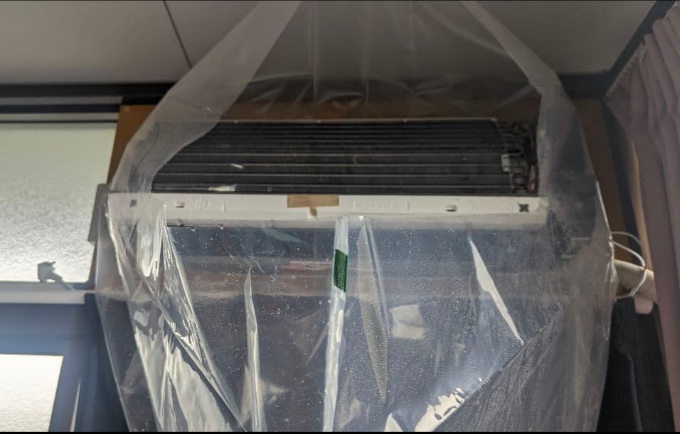 マルヤマ エアコン 高圧洗浄機　エアコン洗浄カバー付き