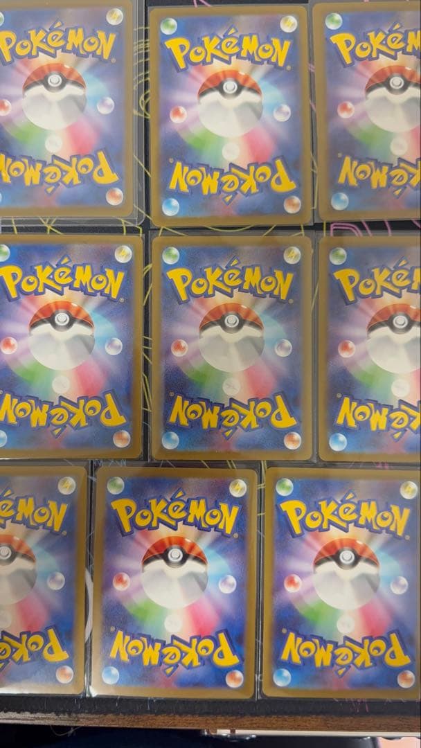 MEGAドリームEX MA 10種 10枚 コンプリート