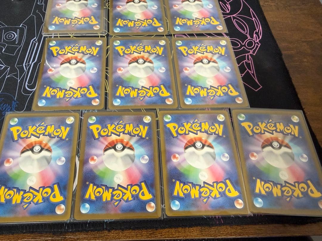 MEGAドリームEX MA 10種 10枚 コンプリート