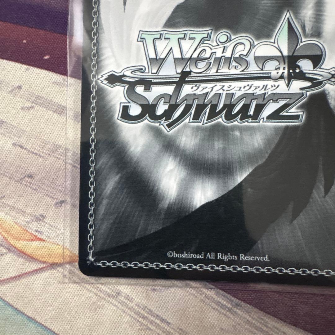 ヴァイスシュヴァルツ　主人公&アルセーヌ/JOKER sp