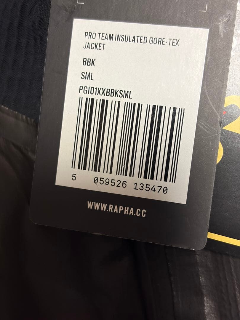 ラファ Rapha プロチーム インサレーティッド GORE-TEX ジャケット