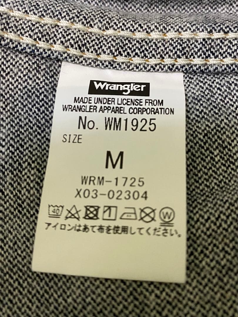 38 Wrangler 24MJZラングラー デニムジャケット Gジャン 未使用