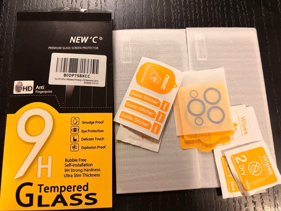 iPhone 13 Pro 512G（シエラブルー）本体