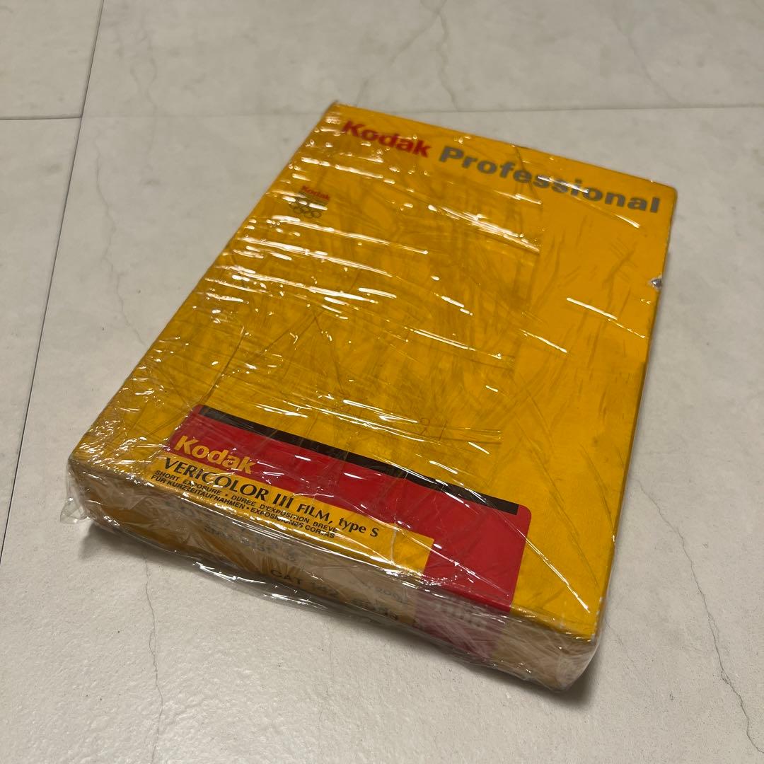 フィルムカメラ 5x7 Kodak vericolor3 07/2000