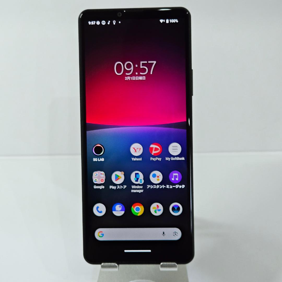03 Xperia 10 IV ブラック SIMフリー