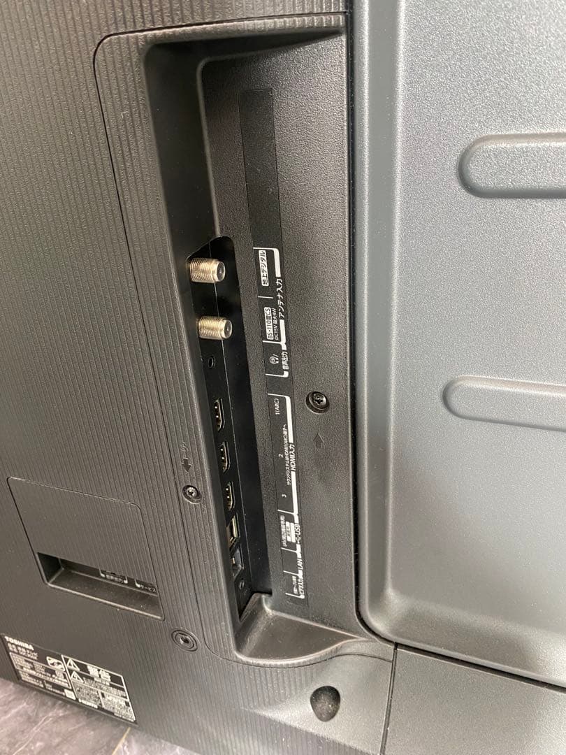 東芝　REGZA レグザ 4Kテレビ　50V型 50C350X 22年製