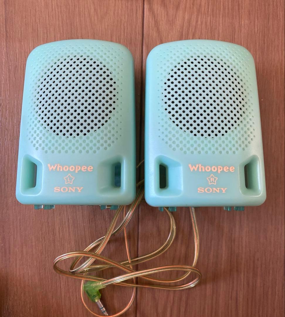 【希少】SONY Whoopee スピーカー ミントグリーン