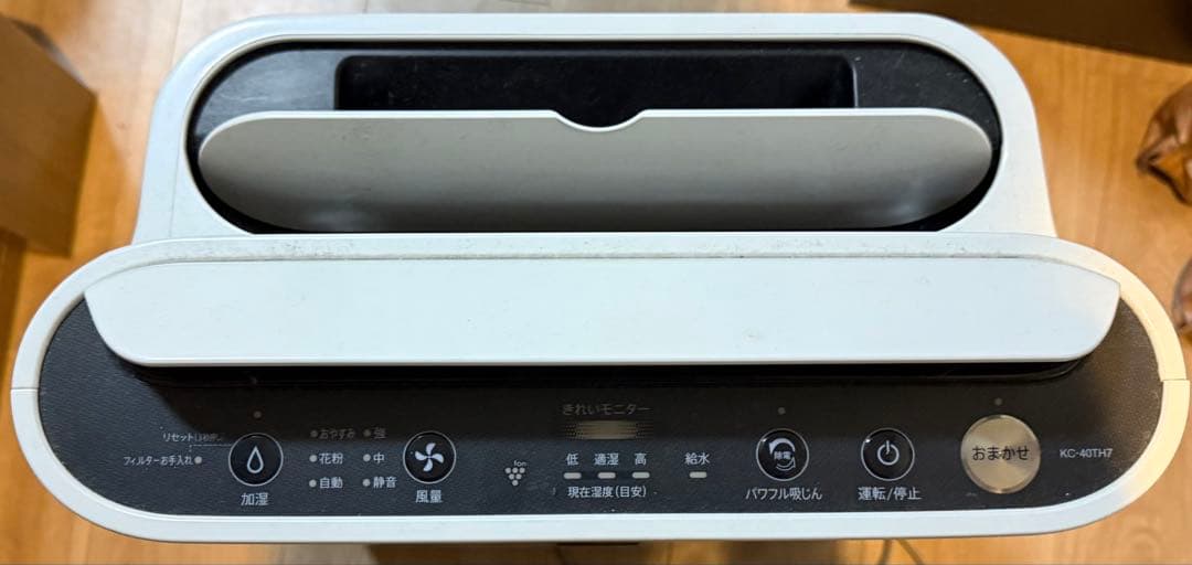 【2023年製】SHARP KC-40TH2 空気清浄機