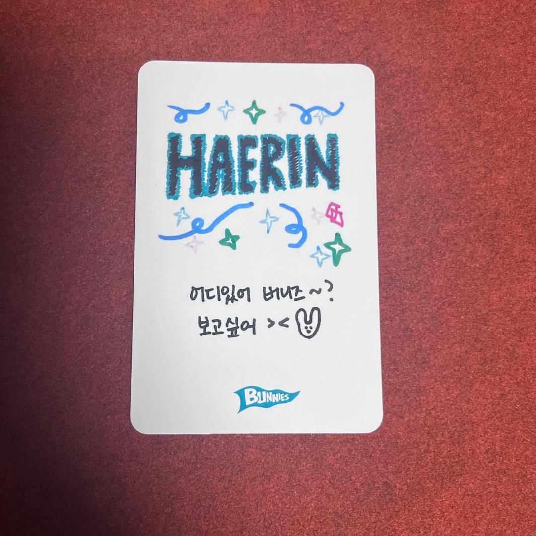 newjeans bunnies camp seoul ヘリン トレカ