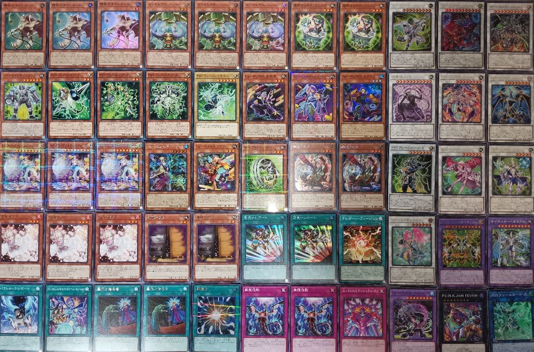 遊戯王デッキ　P.U.N.K.PSYコフレームデッキ　ガチ構築