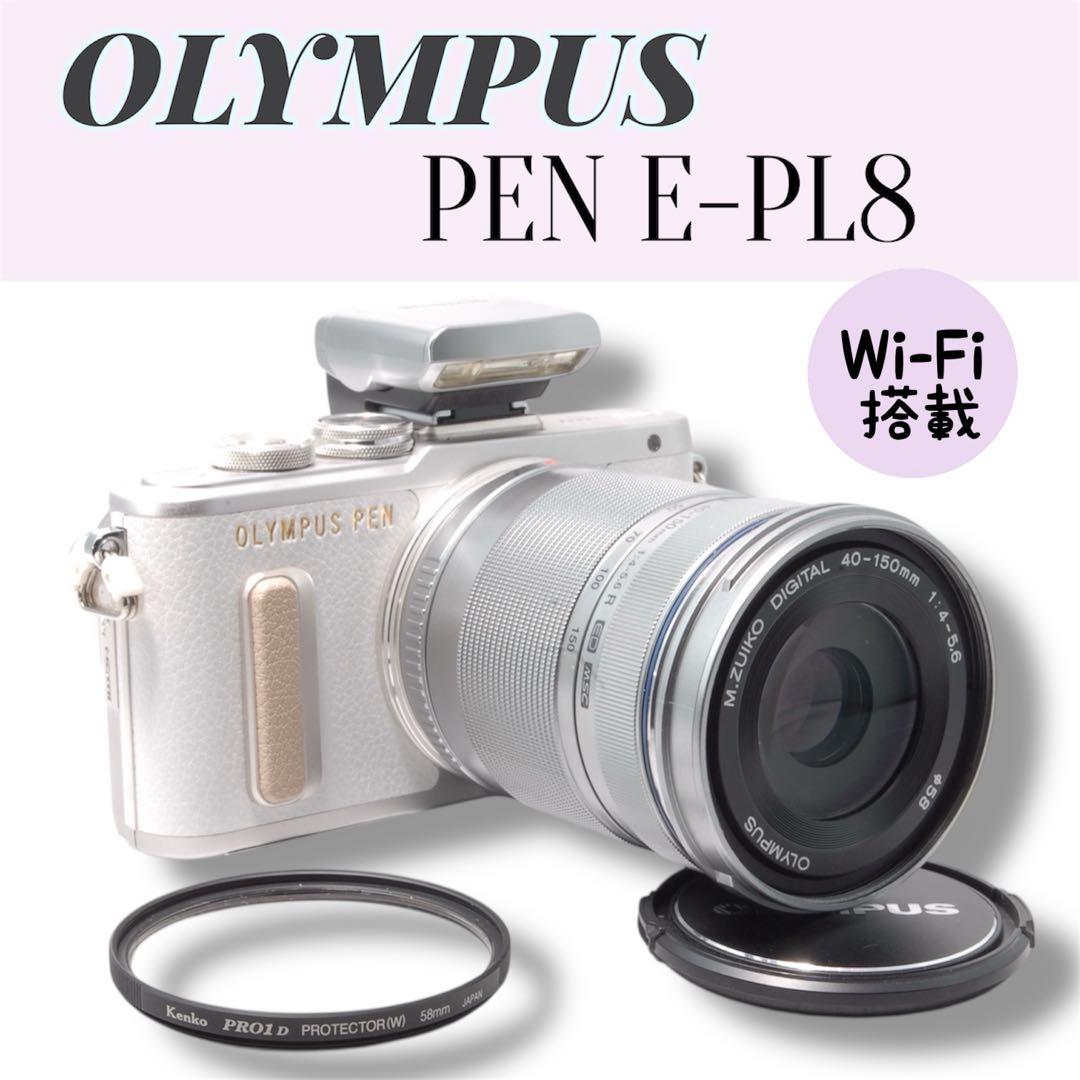 オリンパス E-PL8 望遠レンズキット Wi-Fiでスマホ転送できる ◇美品◇