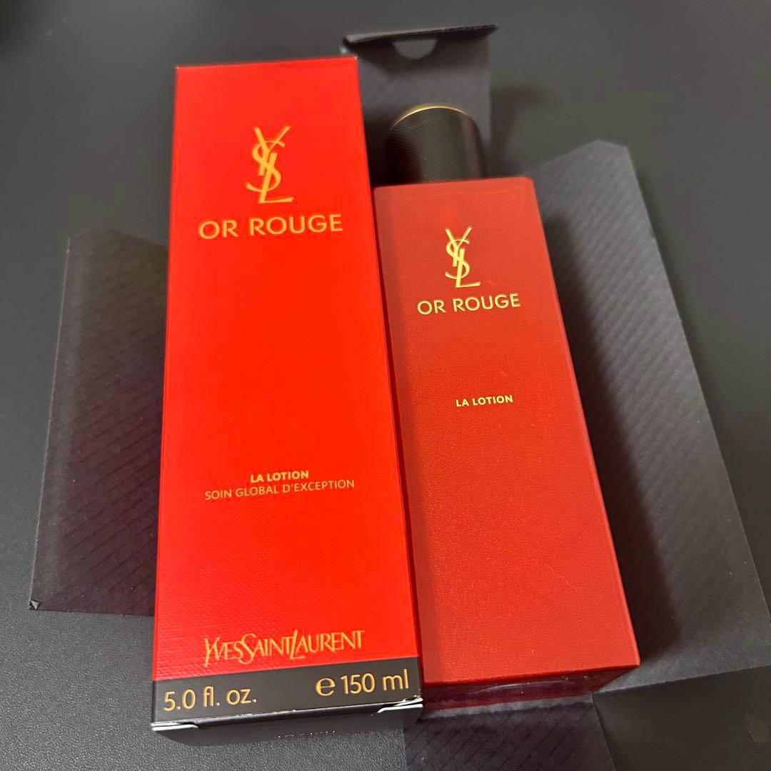 【新品未使用】イヴ・サンローラン　オールージュラローション　150ml