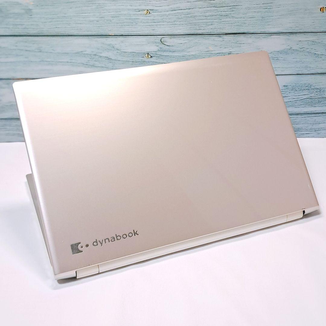 J102【人気】7世代i7/1000GB 東芝ノートパソコン Windows11