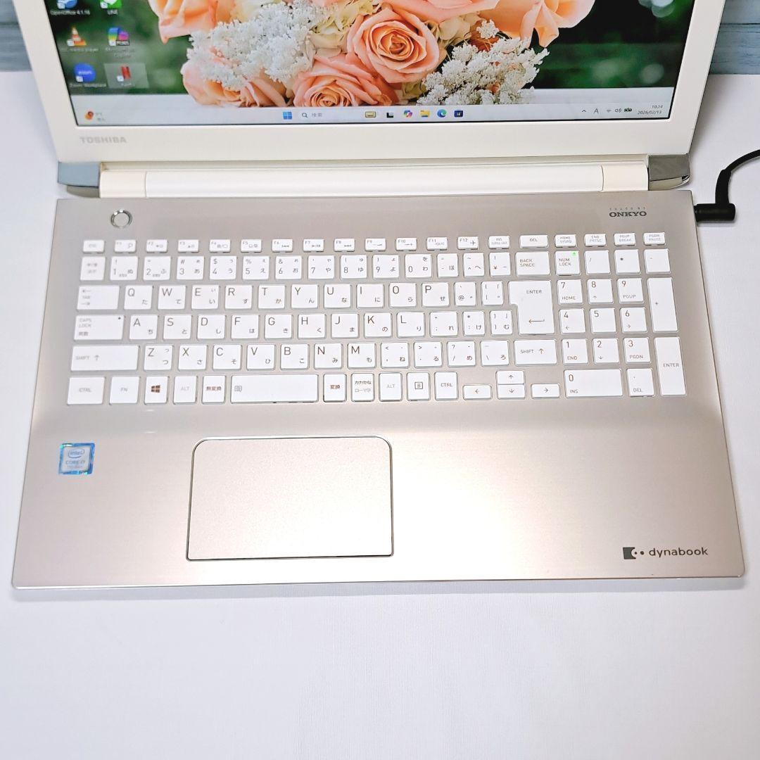 J102【人気】7世代i7/1000GB 東芝ノートパソコン Windows11