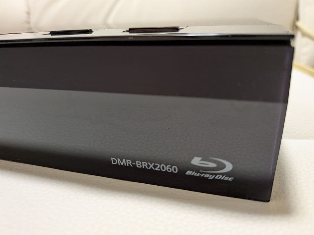 【ジャンク】DMR-BRX2060 全録ブルーレイレコーダー 故障品