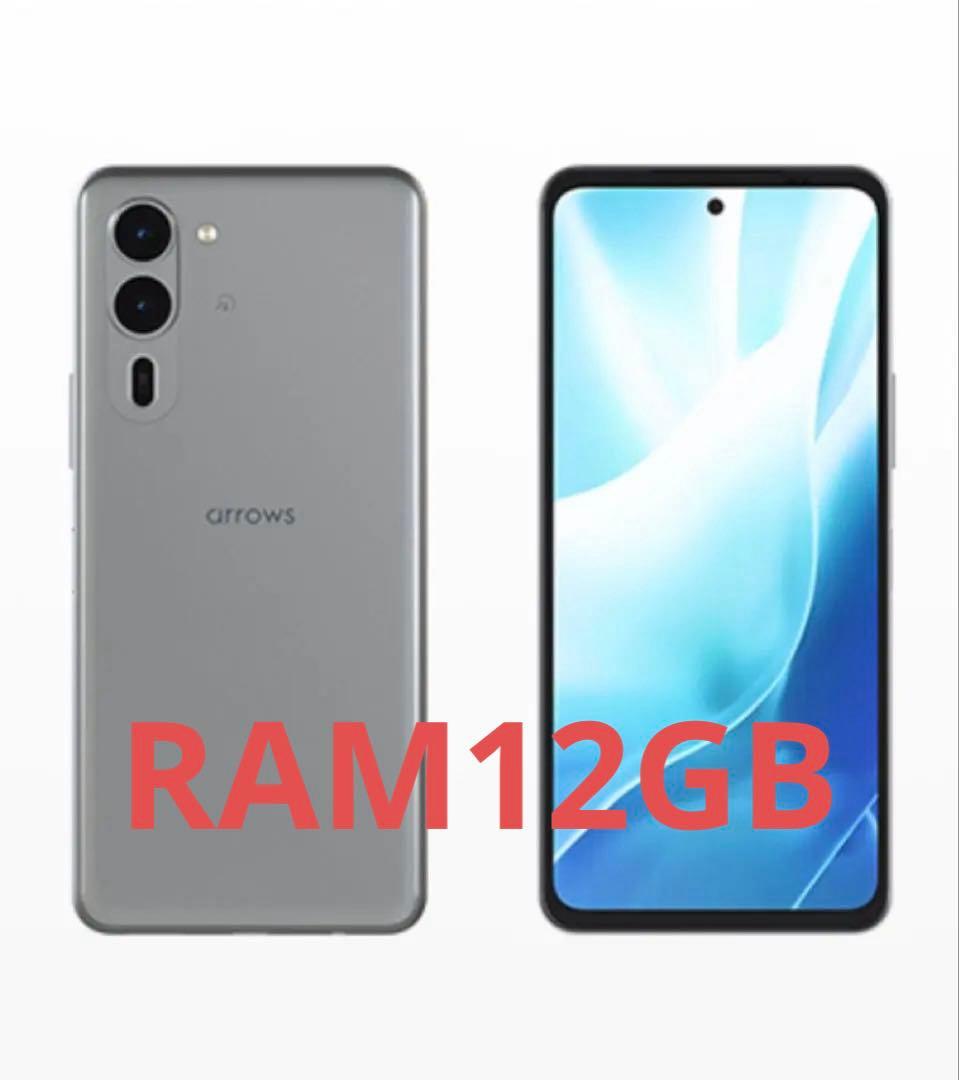 新品未使用 arrows We2 Plus M06 RAM12GB