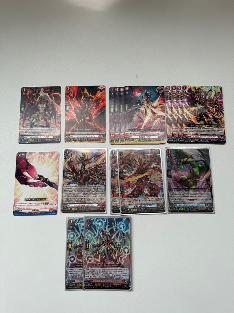 カードファイト!! ヴァンガード ヴァルガドラグレス軸デッキ