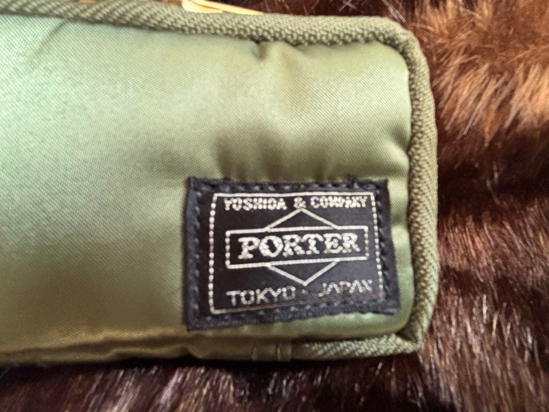 PORTER タンカー　キーケース セージグリーン　新品未使用　廃盤品