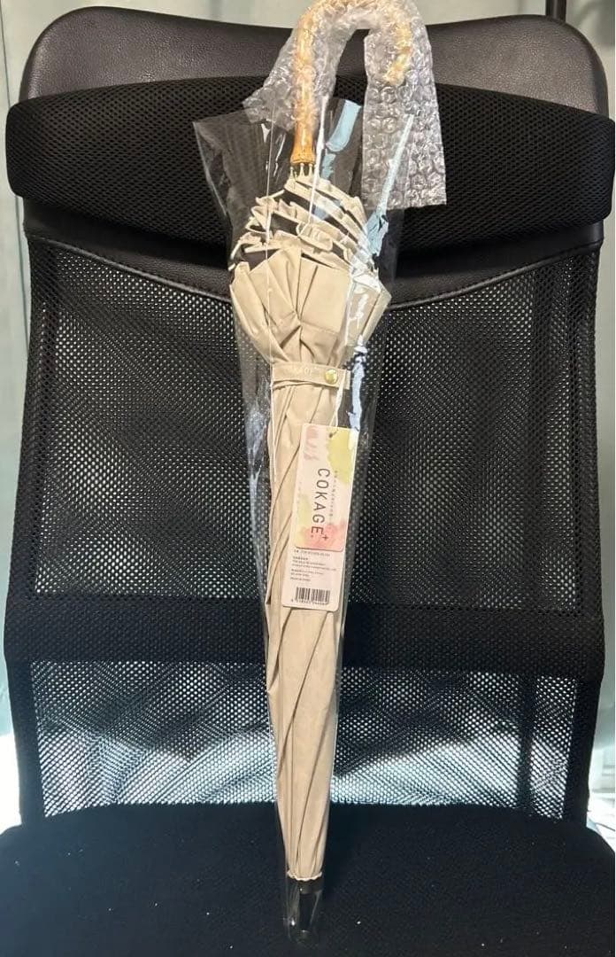 COKAGE+ 楽天市場限定　日傘　竹手元 ラテベージュ