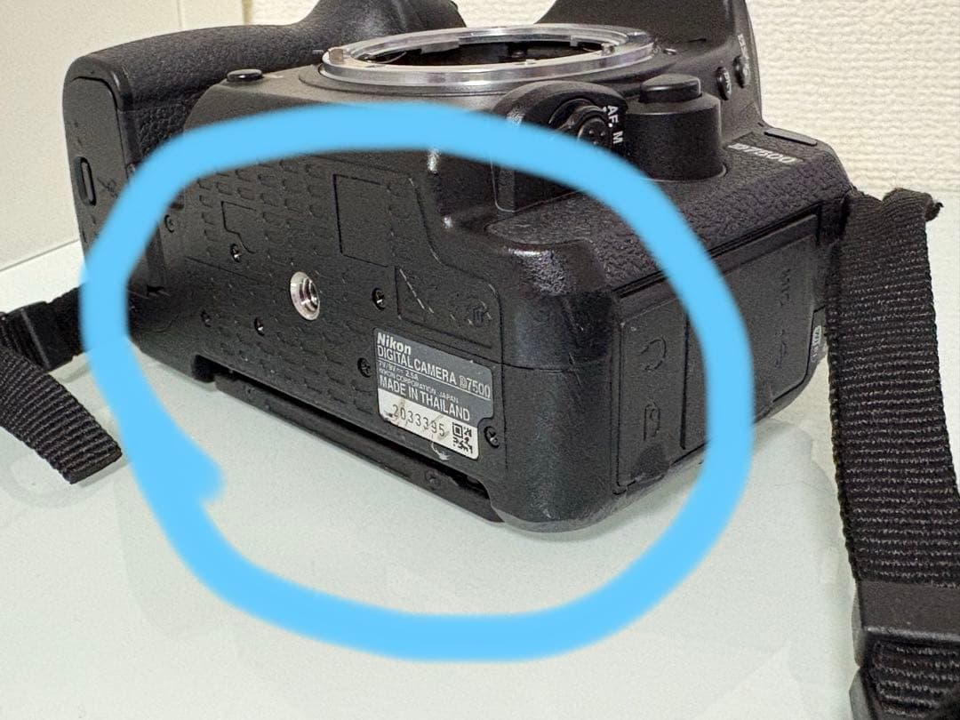 Nikon D7500 ボディ + 18-200mm VR レンズ フルセット