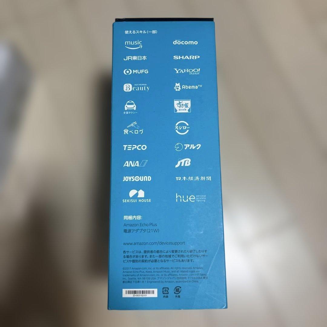 スピーカー・ウーファー Lenovo Speaker N270 & Amazon Echo Plus