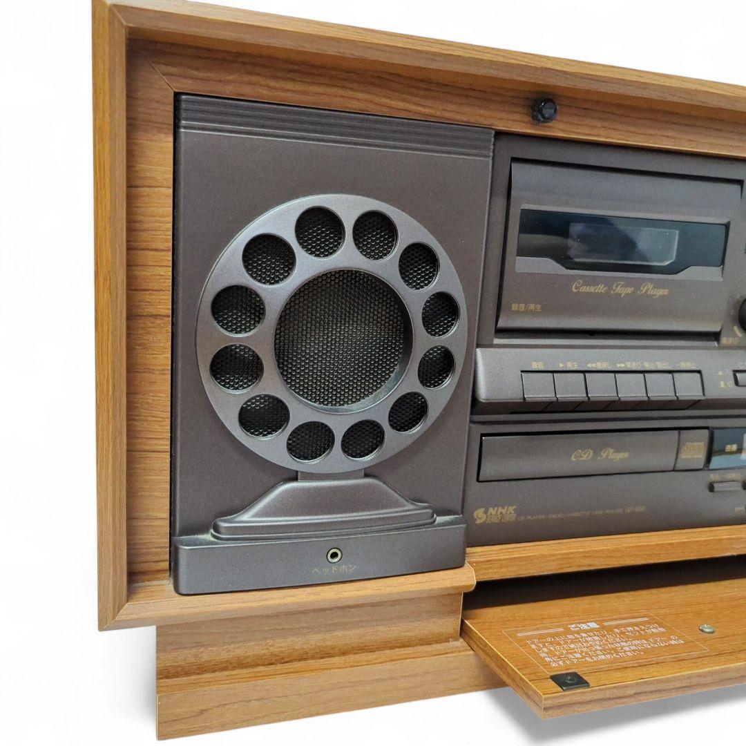 日本コロンビア NHK放送開始70周年記念 卓上型ステレオシステム GP-600