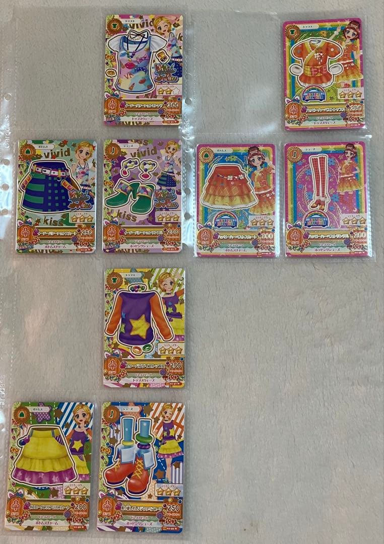 アイカツ！ カード 2016シリーズ 第１弾 01 完全全種フルコンプ アイカツ