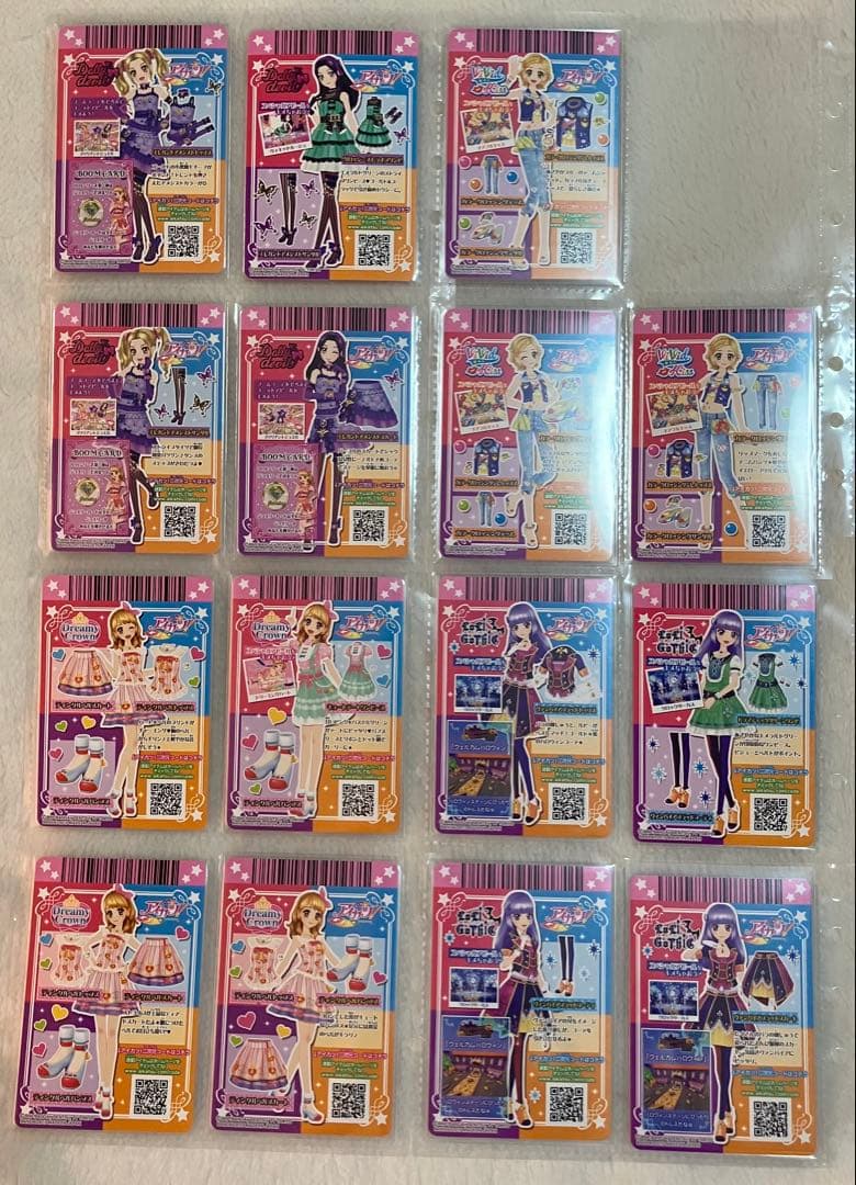 アイカツ！ カード 2016シリーズ 第１弾 01 完全全種フルコンプ アイカツ