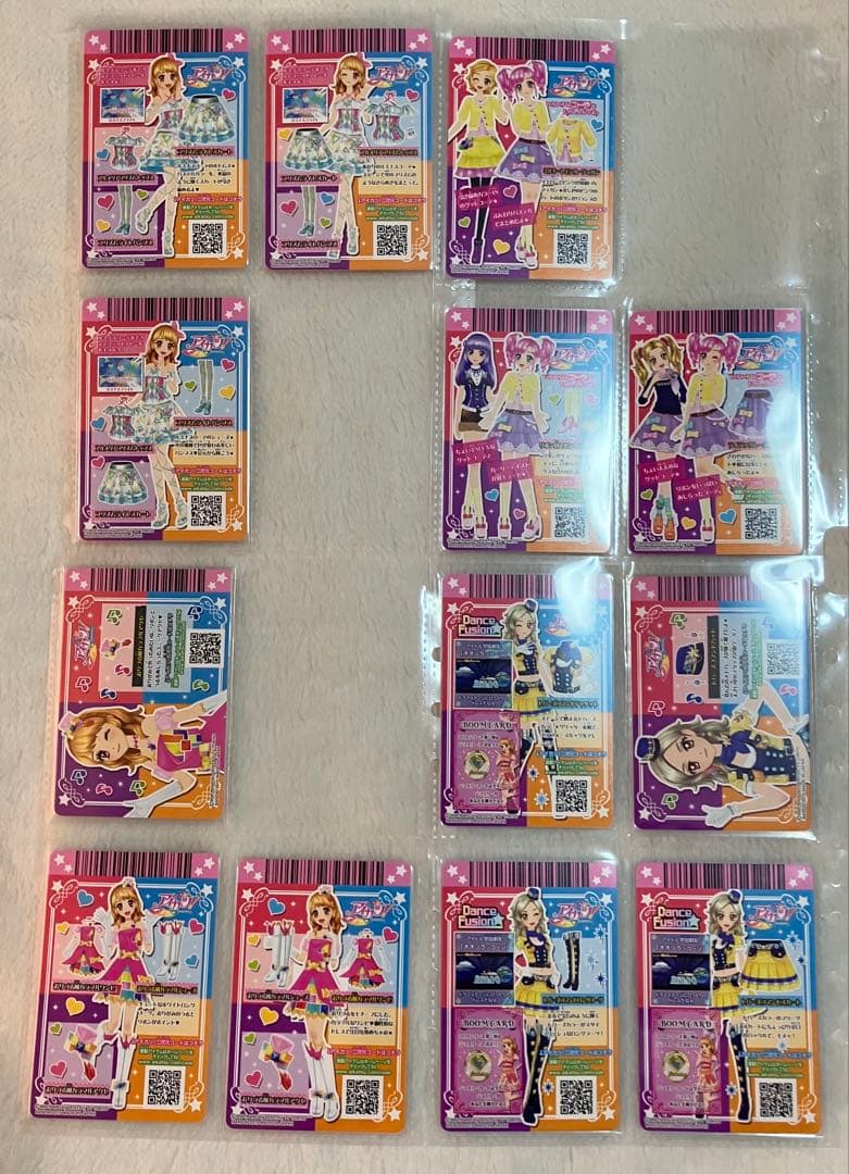 アイカツ！ カード 2016シリーズ 第１弾 01 完全全種フルコンプ アイカツ