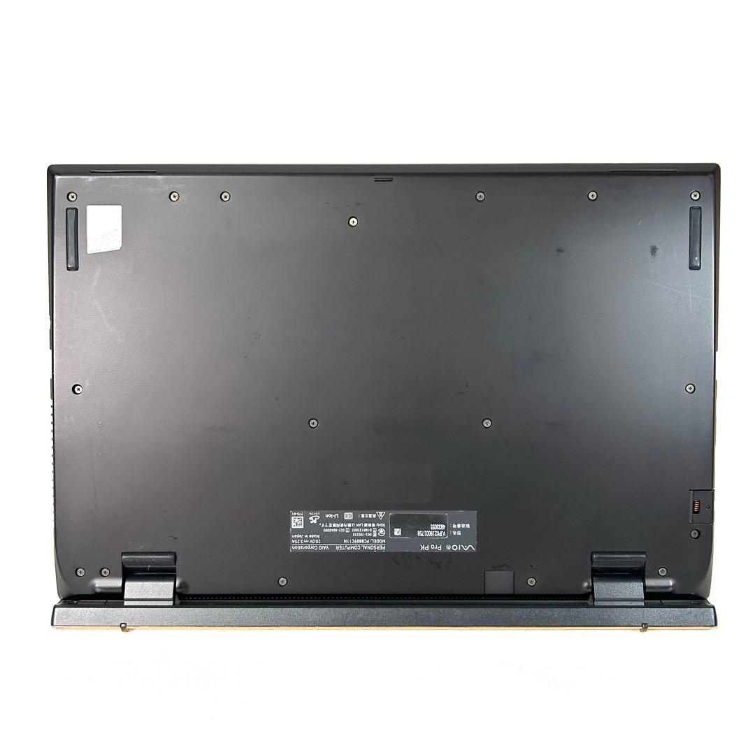 VAIO Pro PK VJPK21 16GB 希少ブラウン 第11世代 14型