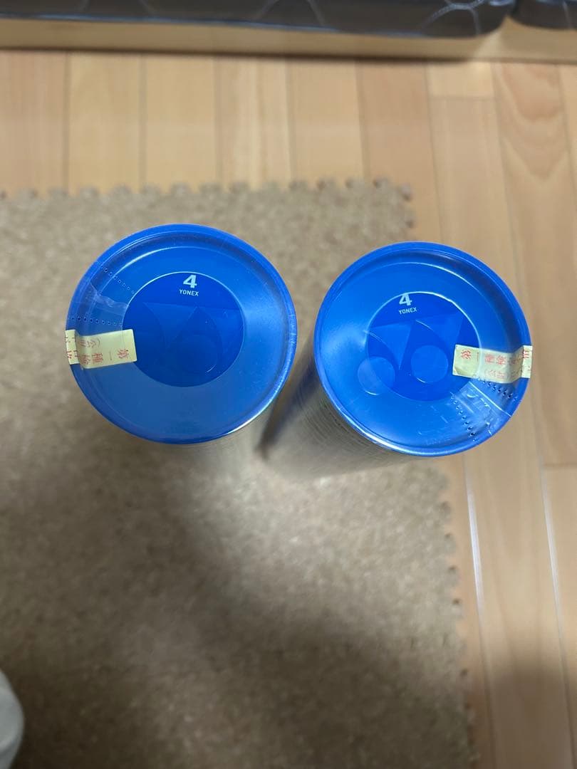 G*n様 YONEX F-80 バドミントンシャトル 2本入り