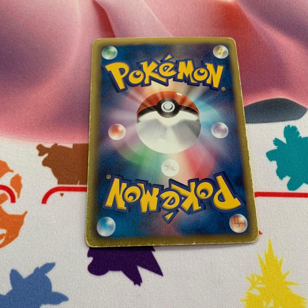 ポケモンキャッチャー　UR 4枚セット