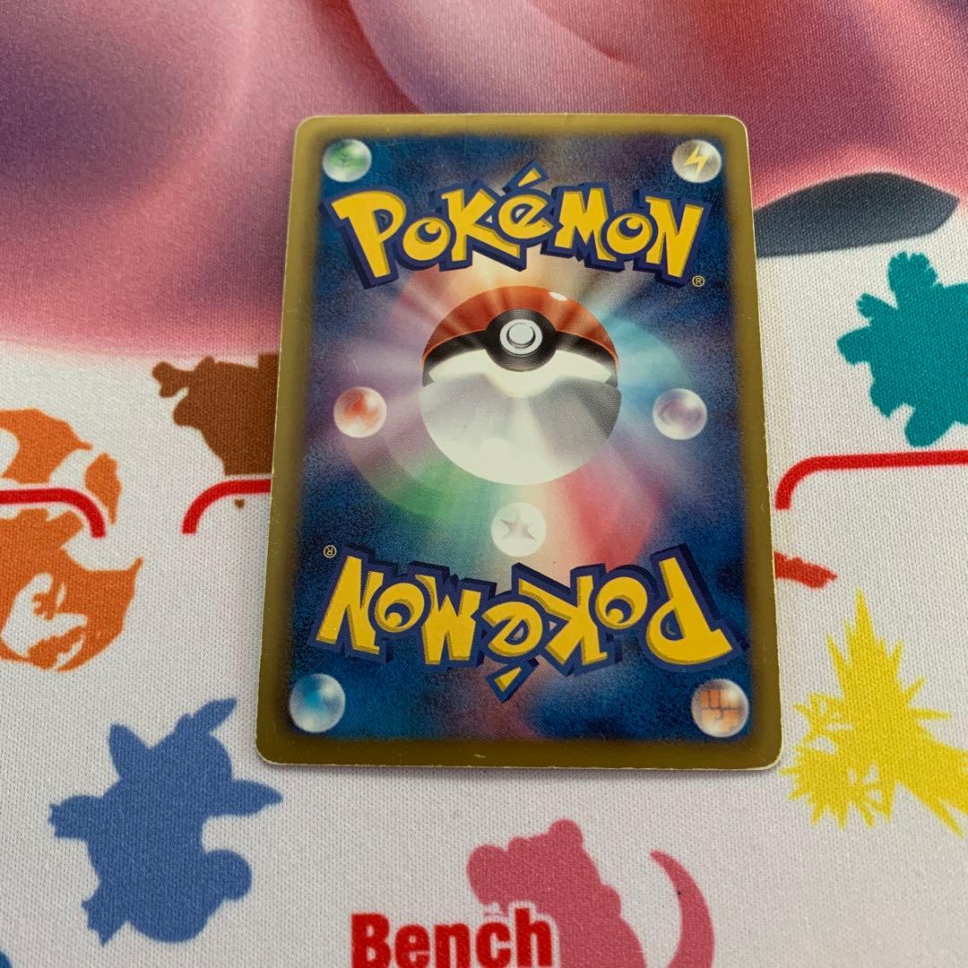 ポケモンキャッチャー　UR 4枚セット