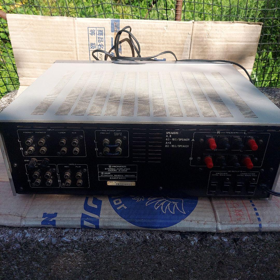 パイオニアステレオアンプA-006