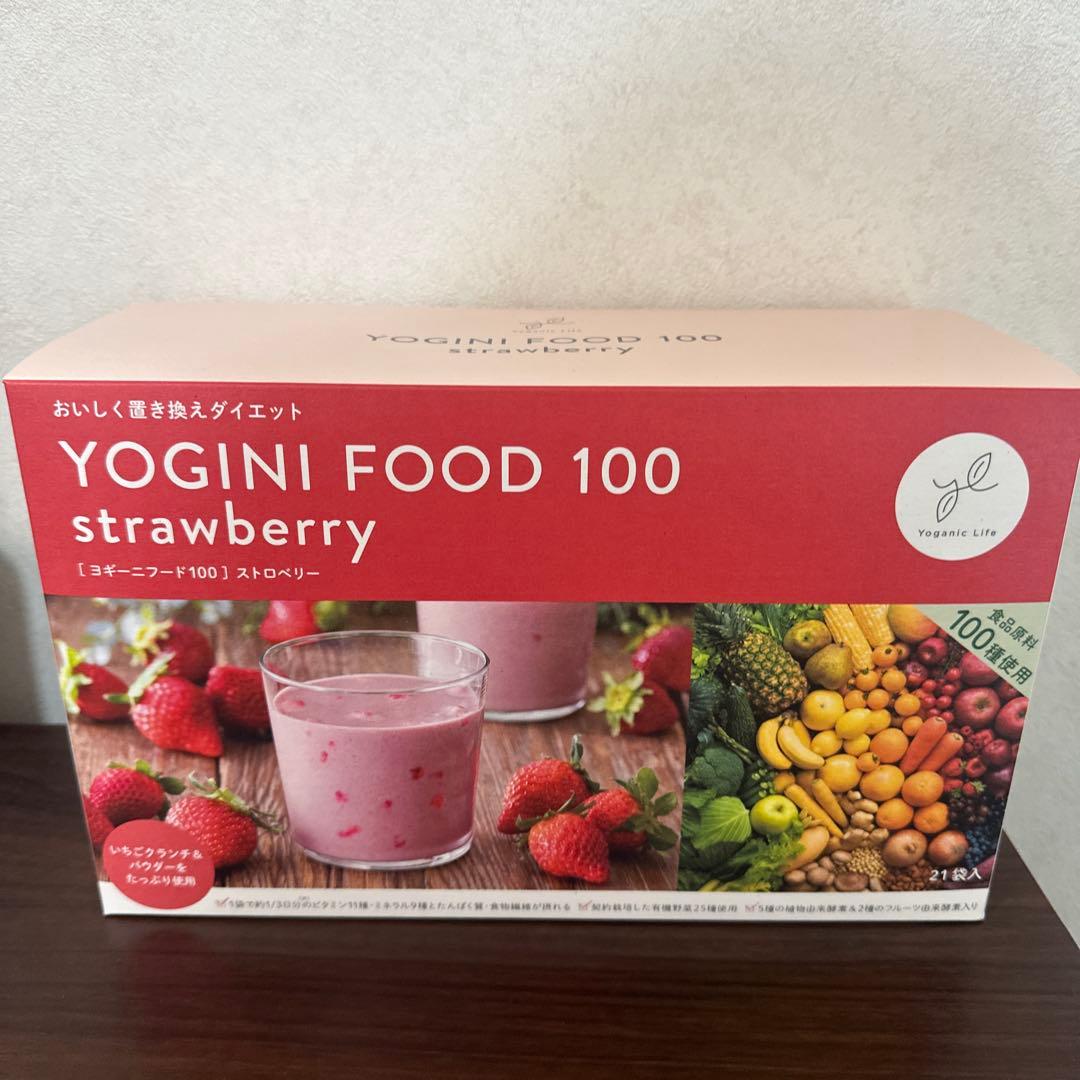 YOGINI FOOD 100 ストロベリー