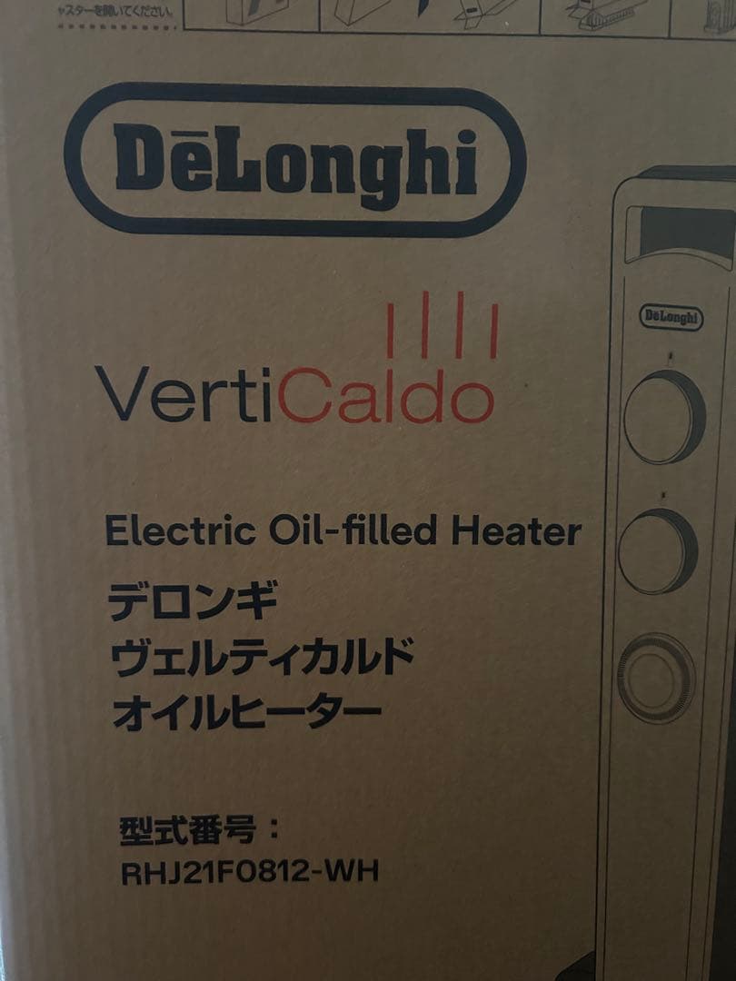 デロンギ オイルヒーター RHJ21F0812-WH　カモミールホワイト
