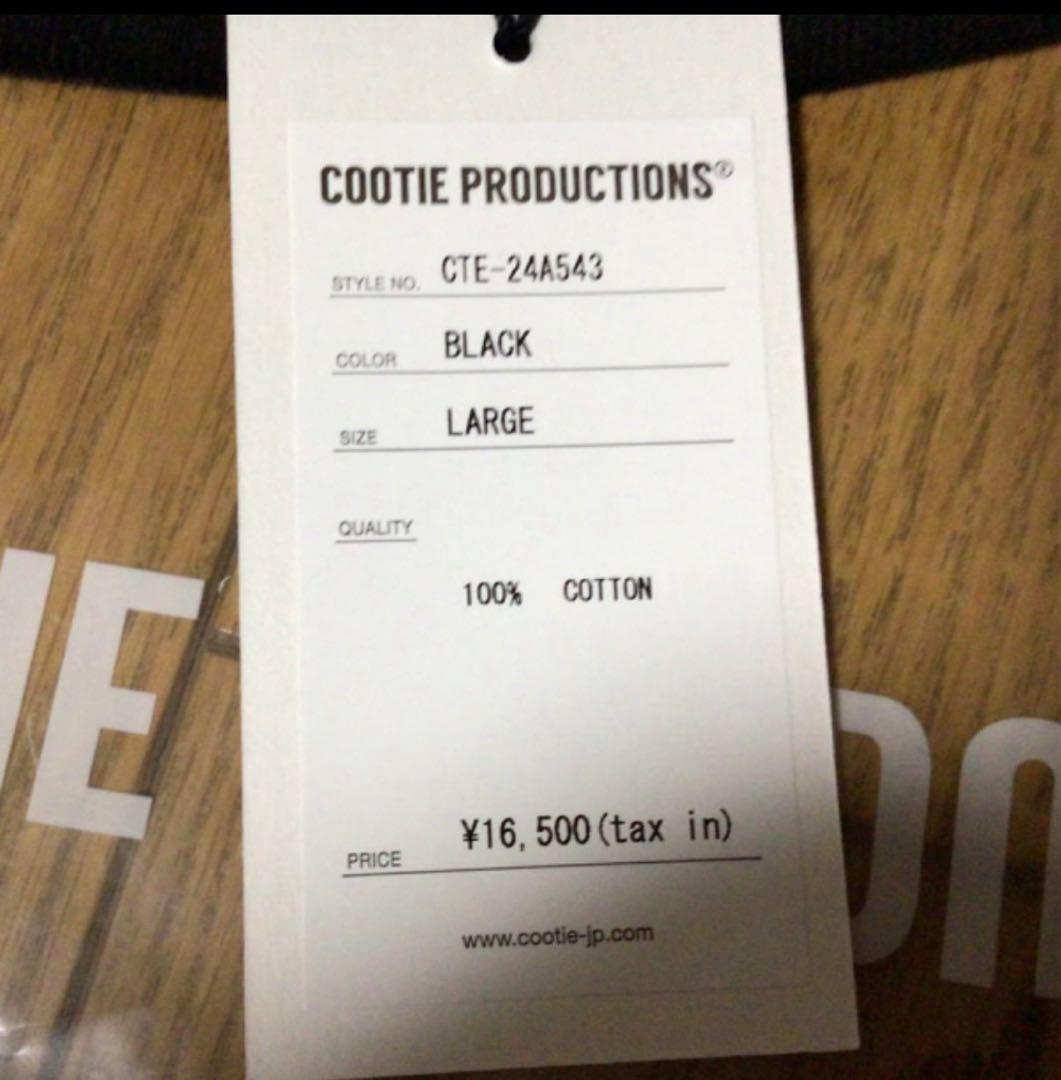 クーティー　バケットハット