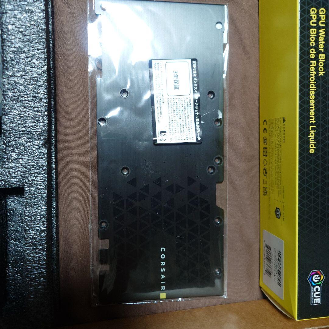 CORSAIR 水冷パーツ GP ウォーターブロック CX-9020015-WW