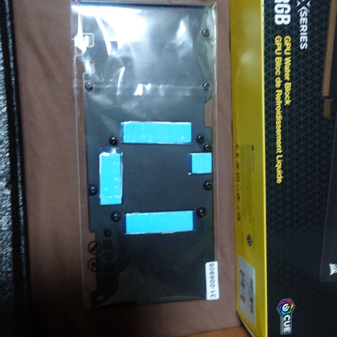 CORSAIR 水冷パーツ GP ウォーターブロック CX-9020015-WW