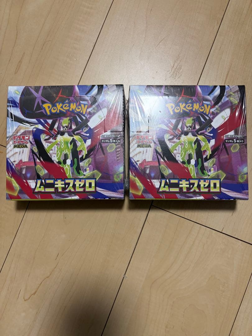 ポケモンカード　ムニキスゼロ　2BOX シュリンク付き
