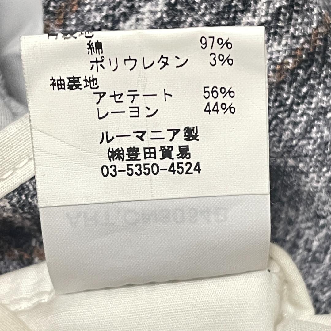 チルコロ テーラードジャケット ストレッチコットン 50 チェック 美品 春秋