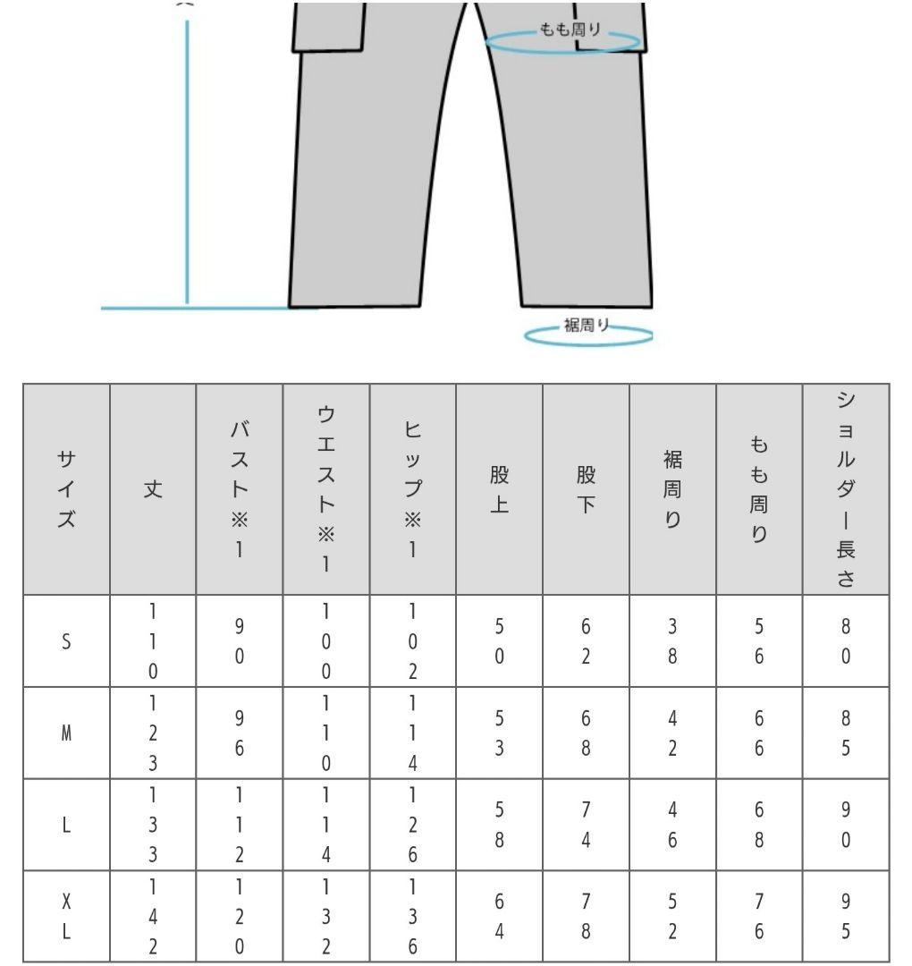 クックマン オーバーオール Fisherman's Bib Overall