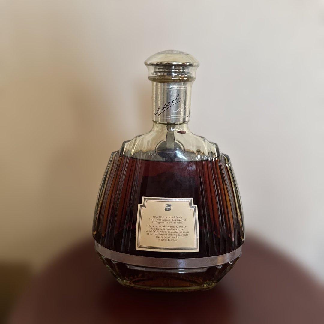 ブランデー MARTELL XO SUPREME 700ml 40%