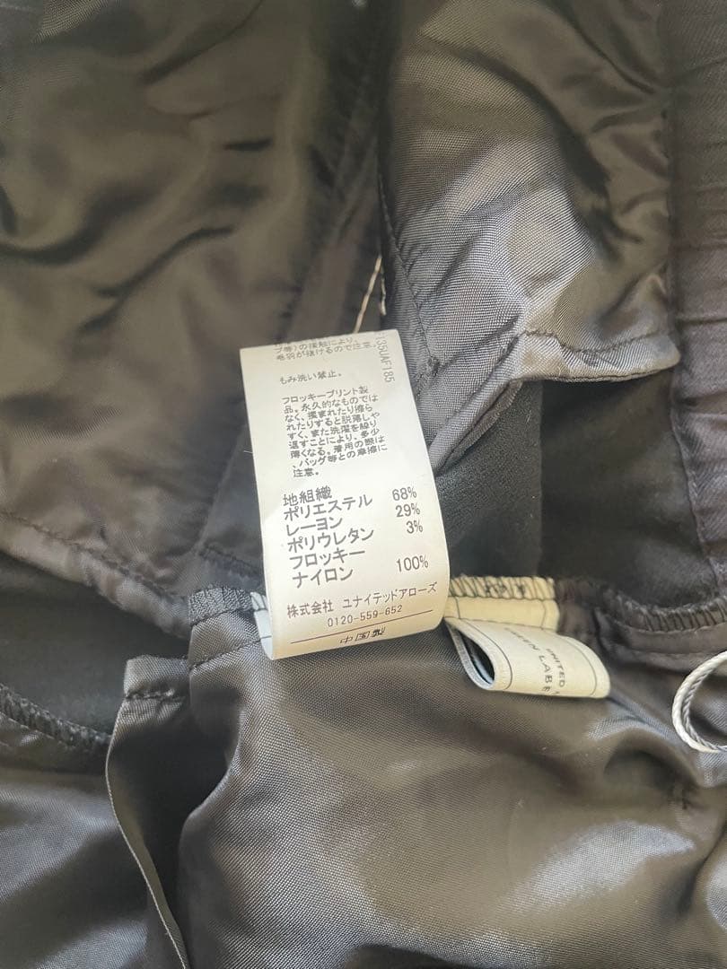 フロッキードットニーハイフレアパンツ