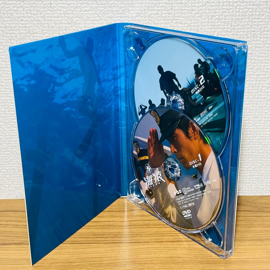 海猿 劇場版 全４作セット プレミアムエディション DVD