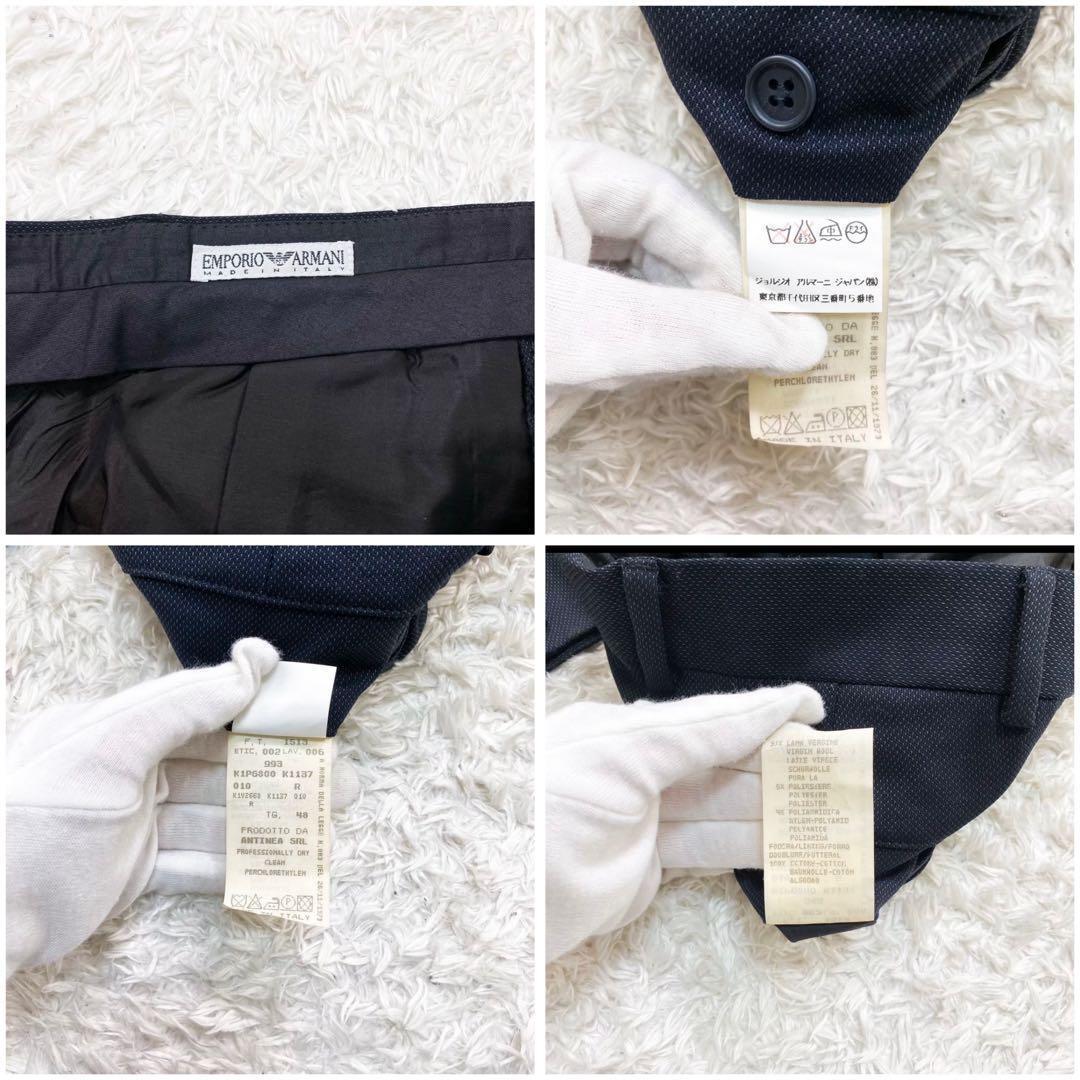エンポリオアルマーニ スーツ セットアップ シングル ネイビー 3B ウール M
