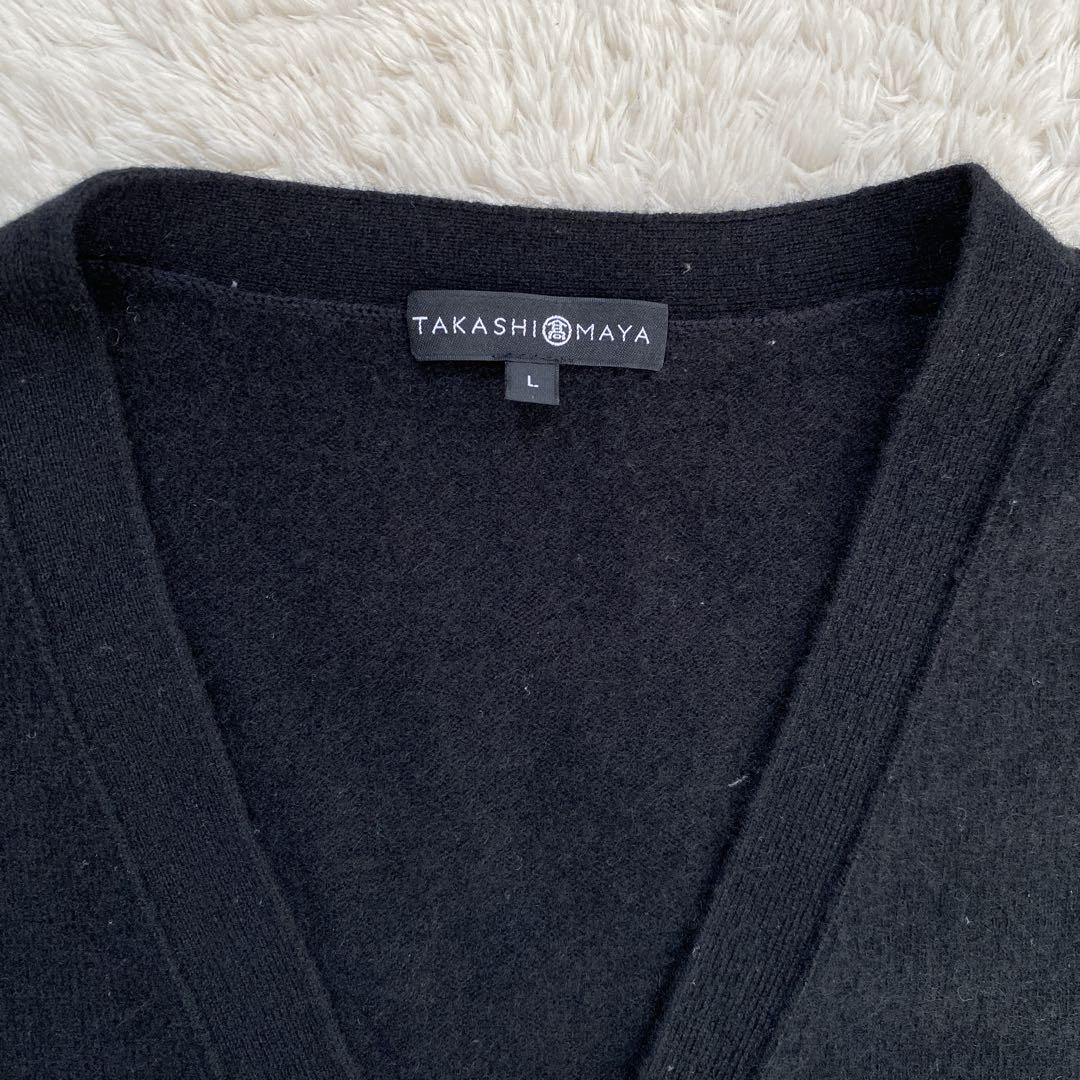高級カシミヤ100%高島屋 TAKASHIMAYA★Vネックカーディガン黒 L