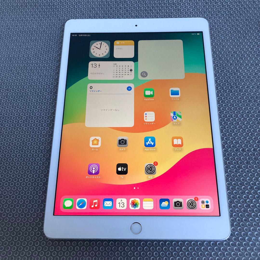 486【早い者勝ち】iPad7 第7世代 128GB SIMフリー☆
