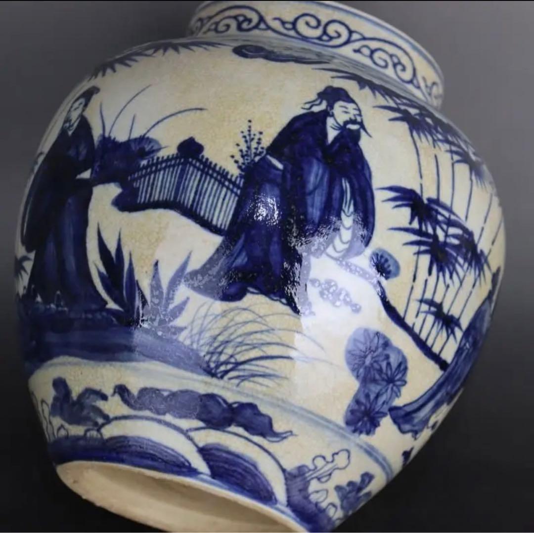 大明嘉靖年製 青花瓷 鯖竹林七賢人物缶陶磁器 美術品 置物 y605