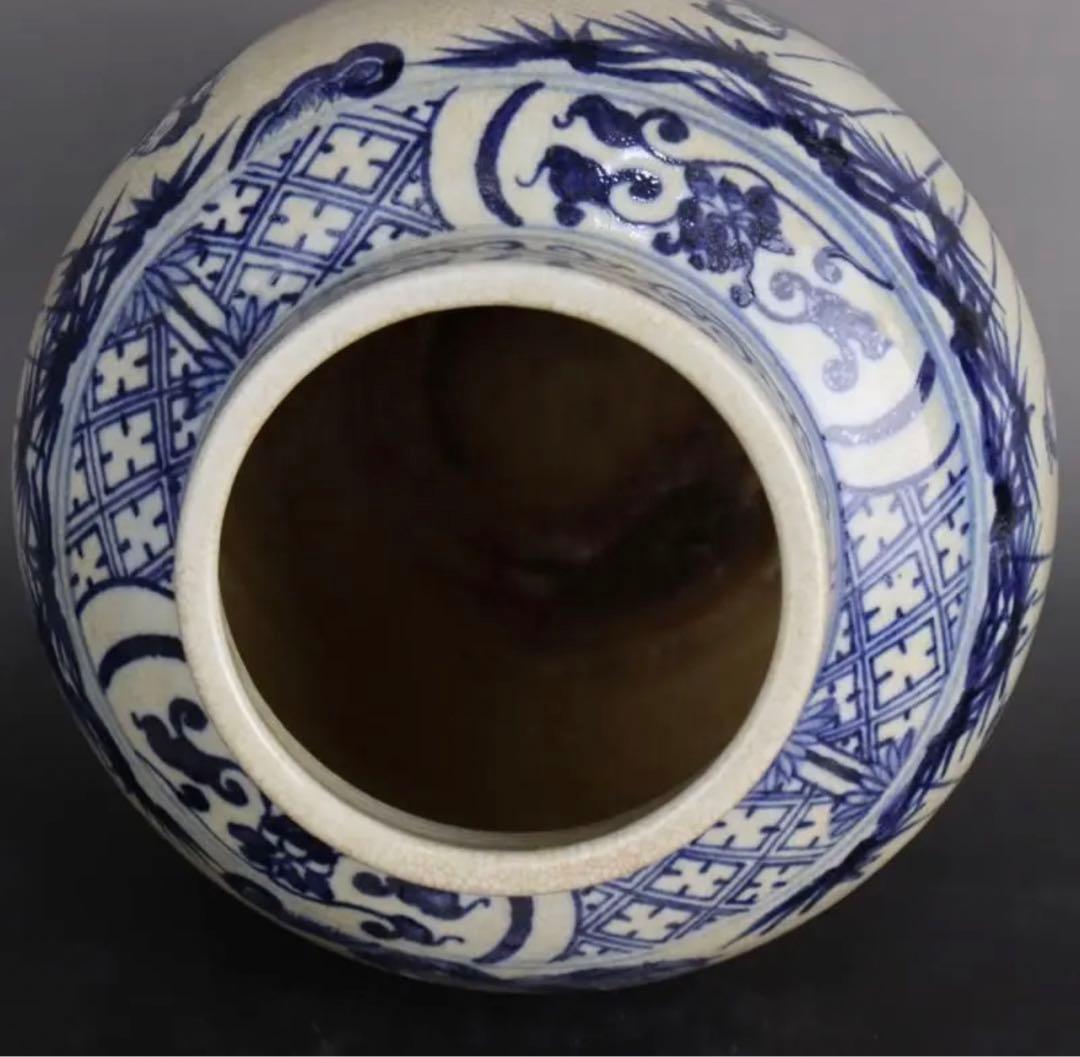 大明嘉靖年製 青花瓷 鯖竹林七賢人物缶陶磁器 美術品 置物 y605